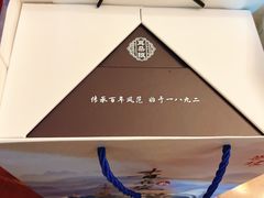 -耳朵眼炸糕(鼓楼店)