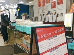 -章氏(车站北路店)