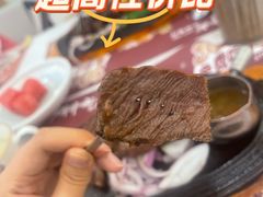 -斗牛士牛排餐厅(嘉里汇店)