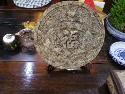 -升艾堂亚健康调理中心