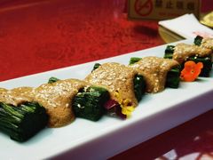 -那家山城(樱桃园店)
