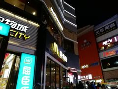 门面-麦当劳(铜锣湾店)