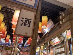 -姜胖胖无限自助烤肉(罗湖宝能店)