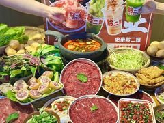 -黔二妞地摊火锅(龙华清湖店)
