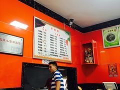 -公平面馆(总店)