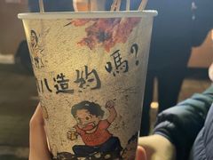 -南湖公园地摊集市