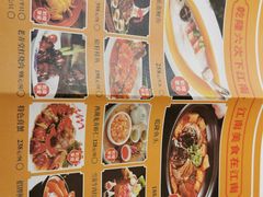 -乾隆美食·本帮菜(黄河路店)