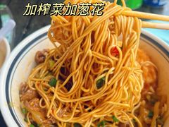 -李易面馆(树木岭店)