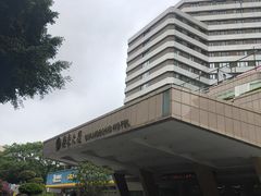 -广东大厦酒店(广州北京路步行街纪念堂地铁站店)