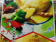 -小榄公饭店(西区彩虹店)