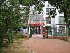 -厚德盲人按摩(太阳城店)