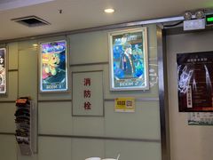 -脑洞先生非恐剧情密室(五一店)