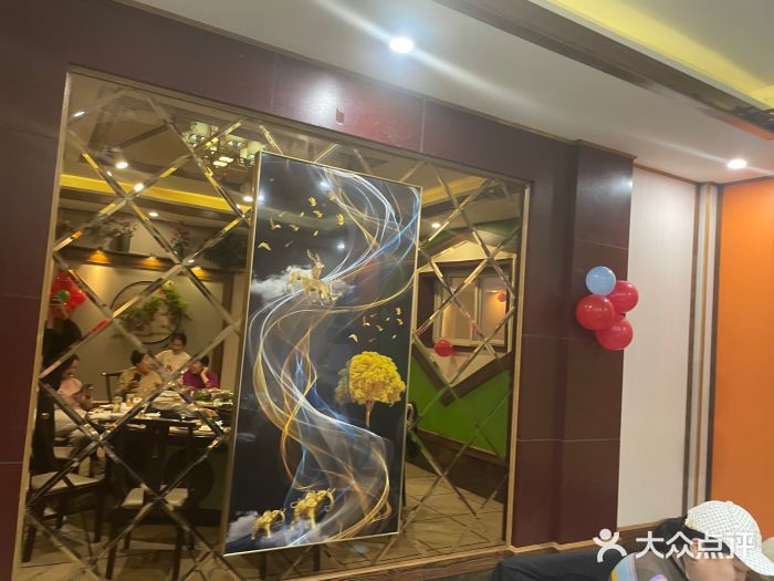 和源祥·日照菜扛把子(万平口一店)图片