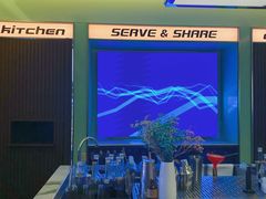 -Whisper Bar 