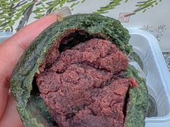 -阮大兴糕团(日月光中心店)