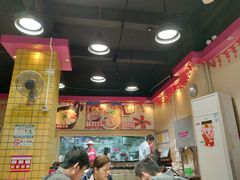 大堂-华辉拉肠(龙口东店)