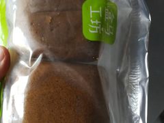 -盒马鲜生(财富中心店)