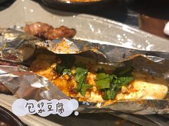 -水浒烤肉(君汇上品店)