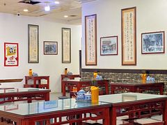 大堂-牛一嘴·兰州牛肉面·大盘鸡(财富中心店)