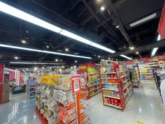 -好特卖HotMaxx(杭州滨江宝龙城店)