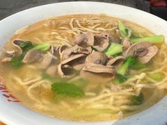 -泰顺江南春面馆