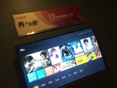 -刀马旦养生中心(时代店)