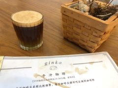 -Ginko银子(青龙街店)