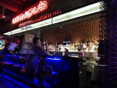 -贰麻酒馆(1912店)