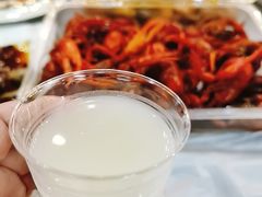 -鎏馫源(商业步行街店)