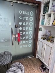 -木棉问题肌·肩颈·纹绣