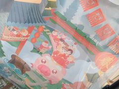-爸爸糖吐司面包(宁波世纪东方店)