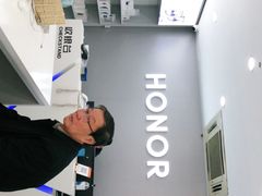 -荣耀授权专卖店(黄浦浙江中路店)