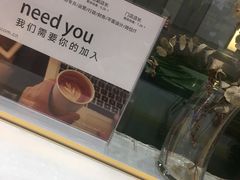 -Manner Coffee(大宁国际商业广场店)