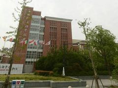 -苏州外国语学校