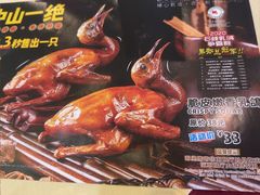 -威尼斯西餐厅(小榄大信店)