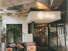 门面-渝半城经典川粤菜(重庆天地店)