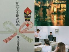 -成都濑川外国语学校