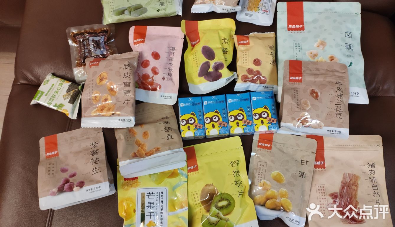 小朋友告诉我，要做我的守护汪！零食大集合！