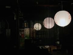 -日本料理神拉面