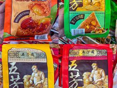 -世纪联华(杭州新塘路店)