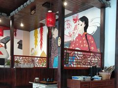 -东北特色铁锅炖·柴火灶(富阳一店)