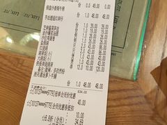 账单-大鸽饭(北京路店)