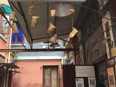 -阿姨粽子(川公路店)