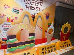 -四川科技馆