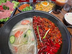 -萍姐火锅·公路夜市(武汉首店)
