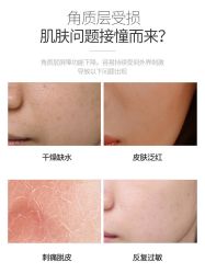 -+MS卓美丝专业祛痘·皮肤管理中心