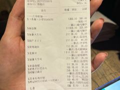 -辉记炭烧海鲜大排档·老字号(福田店)