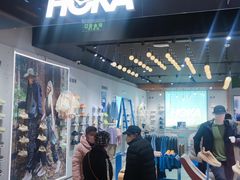 -HOKA(北京蓝色港湾店)