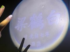 -白鹤梁水下博物馆