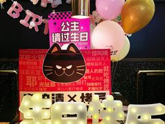 -烤匠麻辣烤鱼(万象城店)